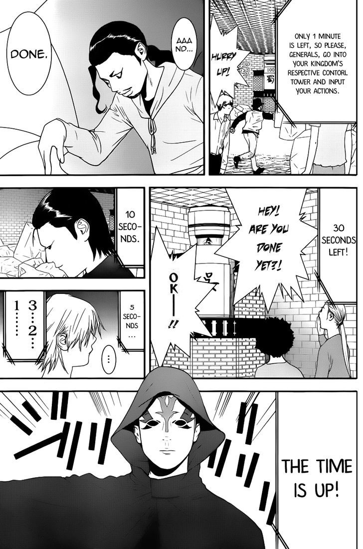 Liar Game Chapter 189 page 13 - 