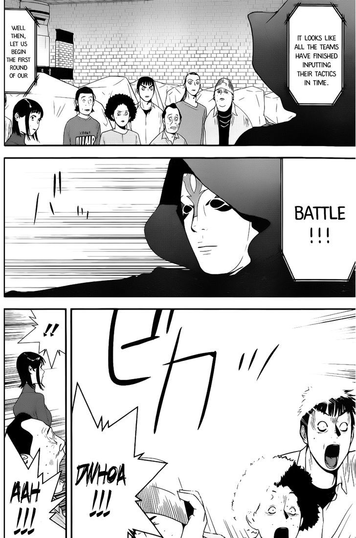 Liar Game Chapter 189 page 14 - 