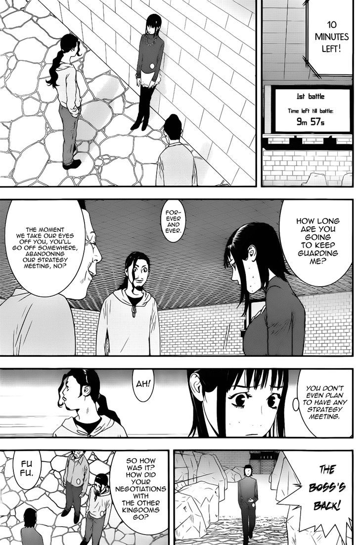 Liar Game Chapter 189 page 7 - 