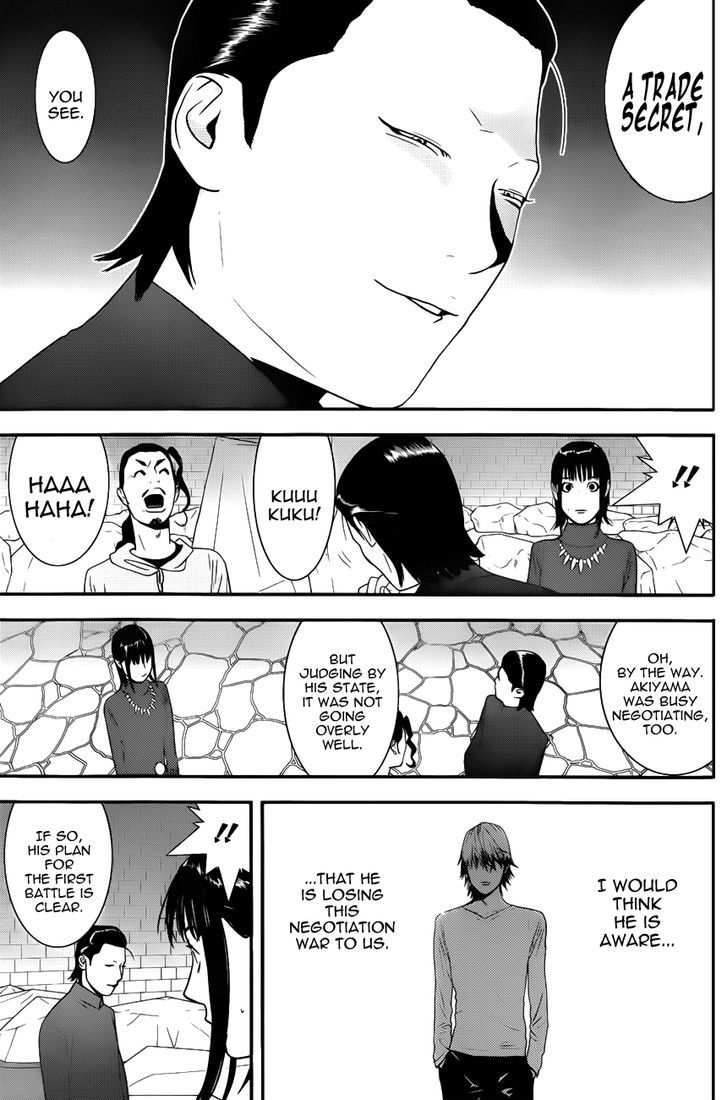 Liar Game Chapter 189 page 9 - 