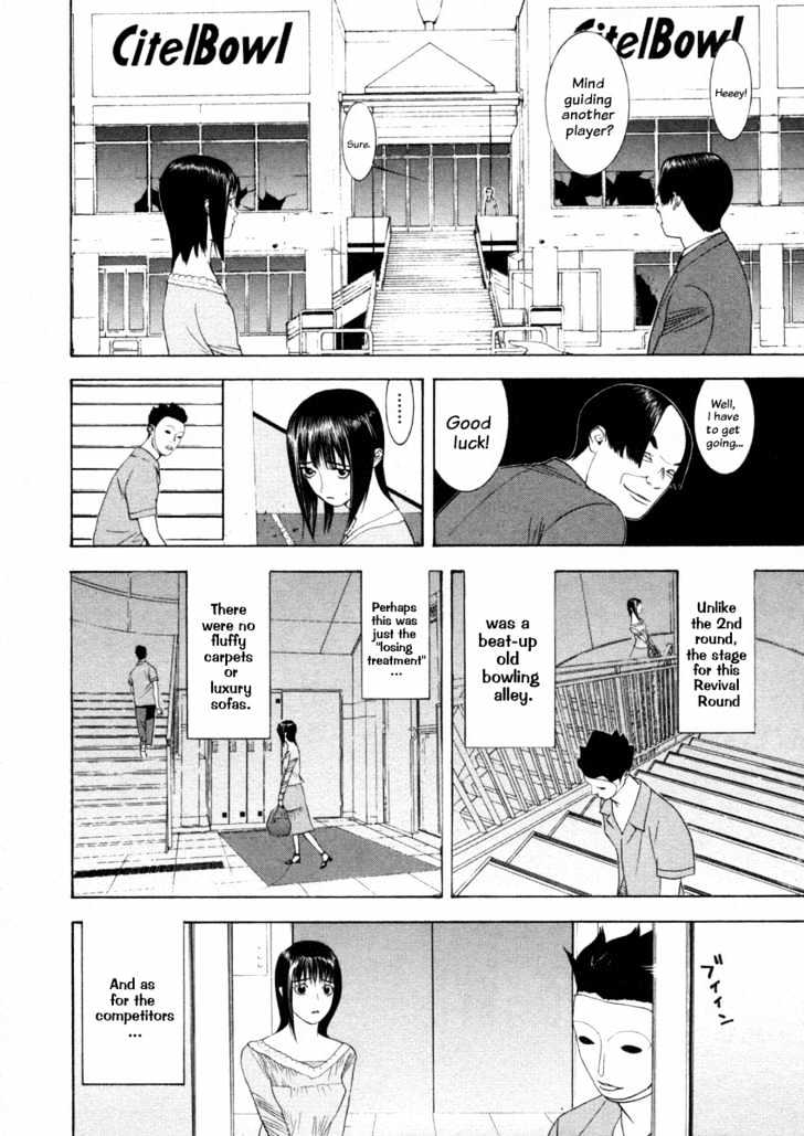Liar Game Chapter 19 page 2 - 