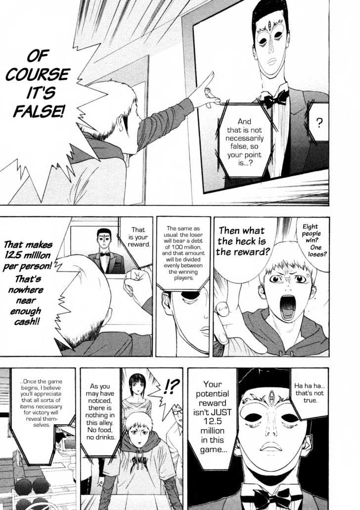 Liar Game Chapter 19 page 11 - 