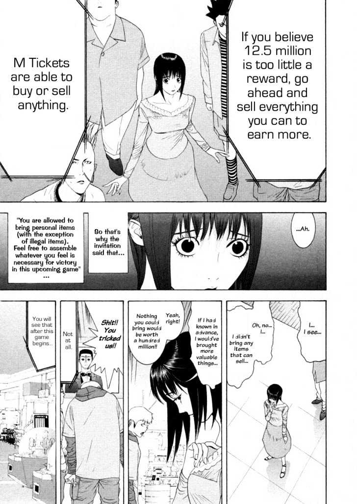 Liar Game Chapter 19 page 13 - 