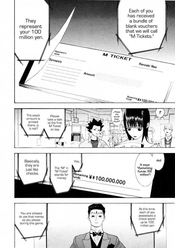 Liar Game Chapter 19 page 6 - 