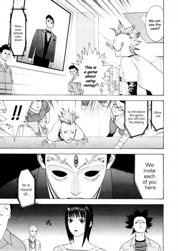 Liar Game Chapter 19 page 7 - 