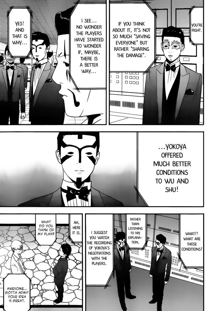 Liar Game Chapter 190 page 13 - 