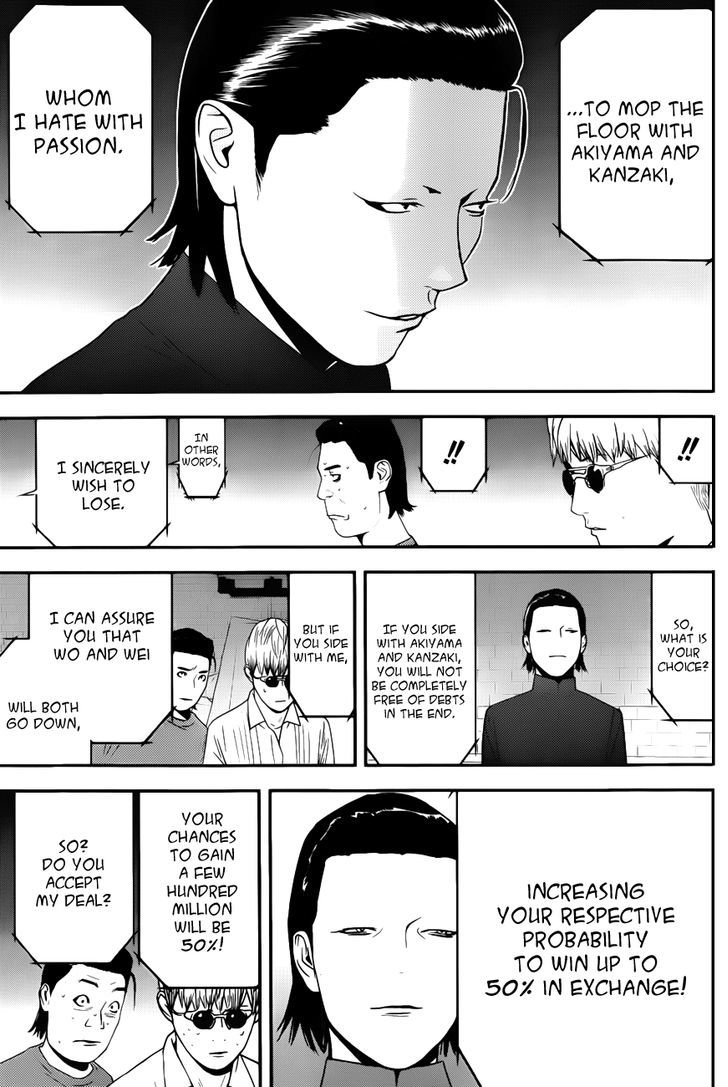 Liar Game Chapter 190 page 17 - 