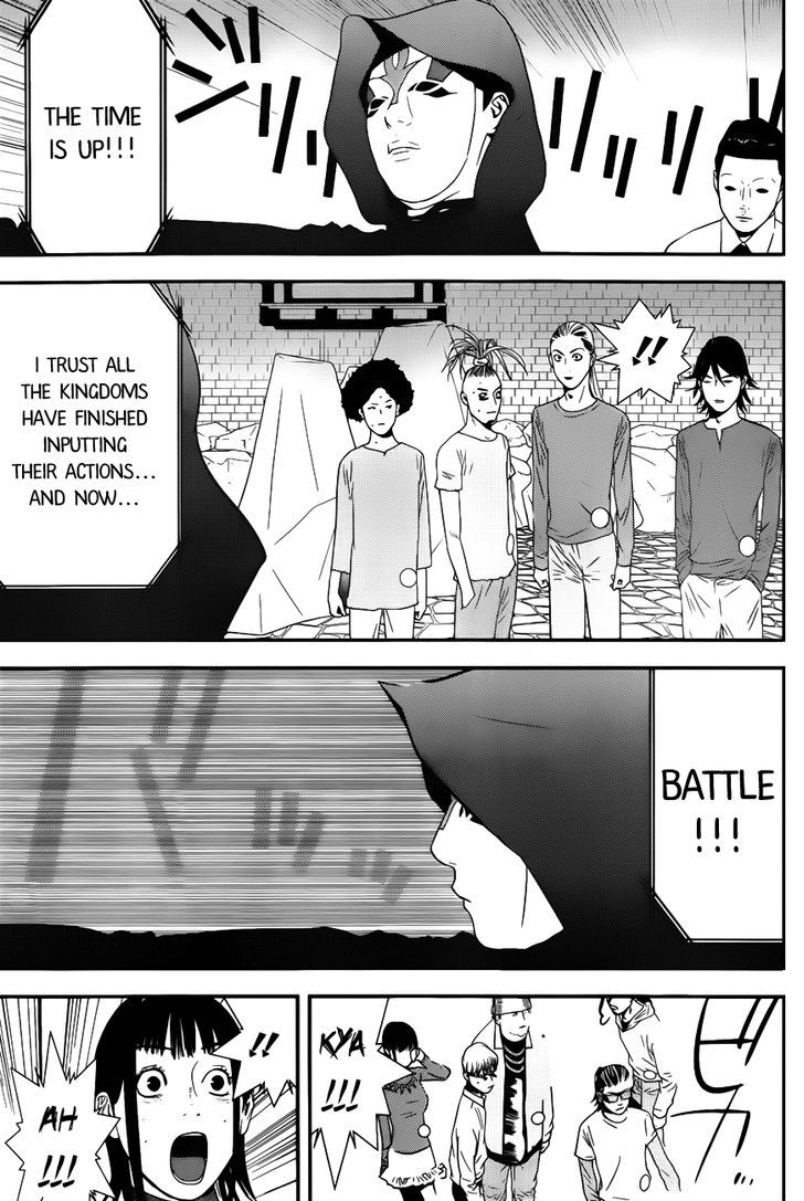 Liar Game Chapter 190 page 7 - 