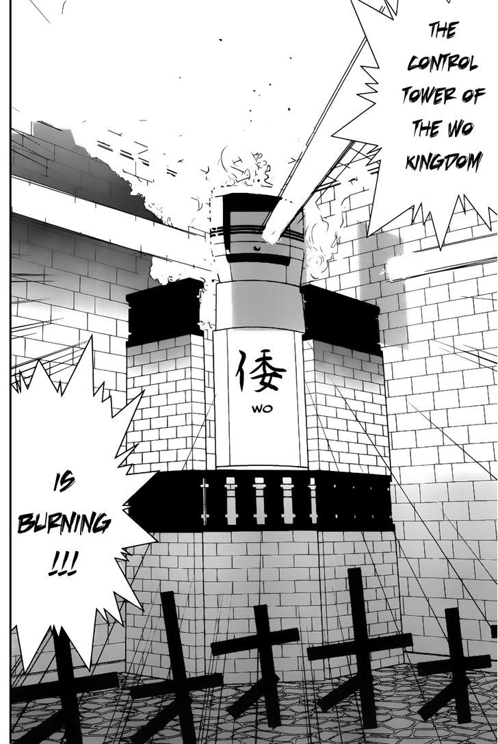 Liar Game Chapter 190 page 8 - 