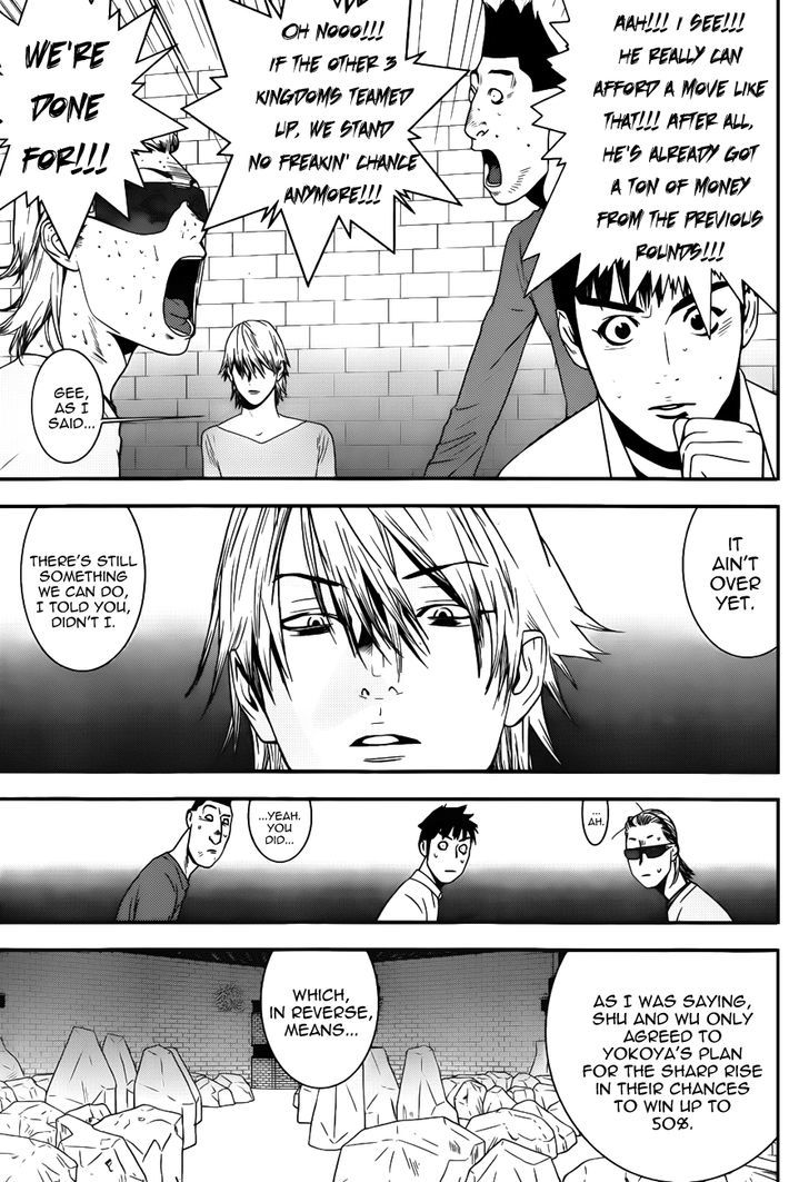Liar Game Chapter 191 page 13 - 