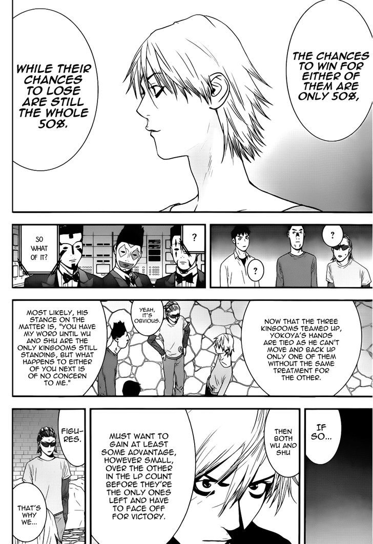 Liar Game Chapter 191 page 14 - 