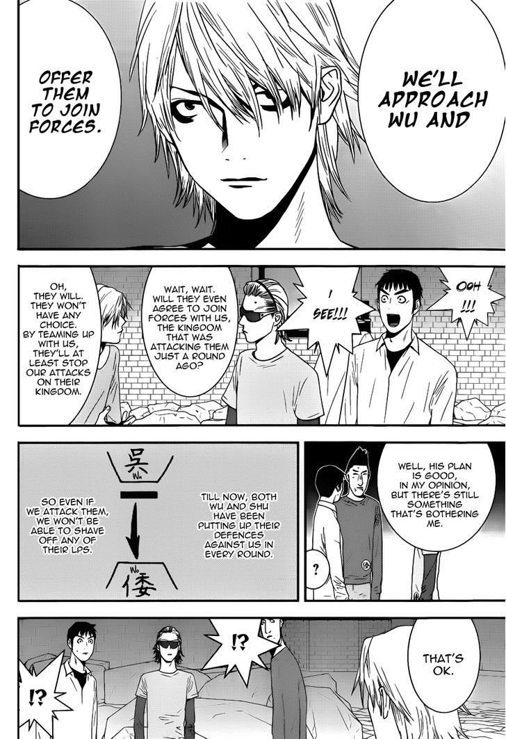 Liar Game Chapter 191 page 16 - 