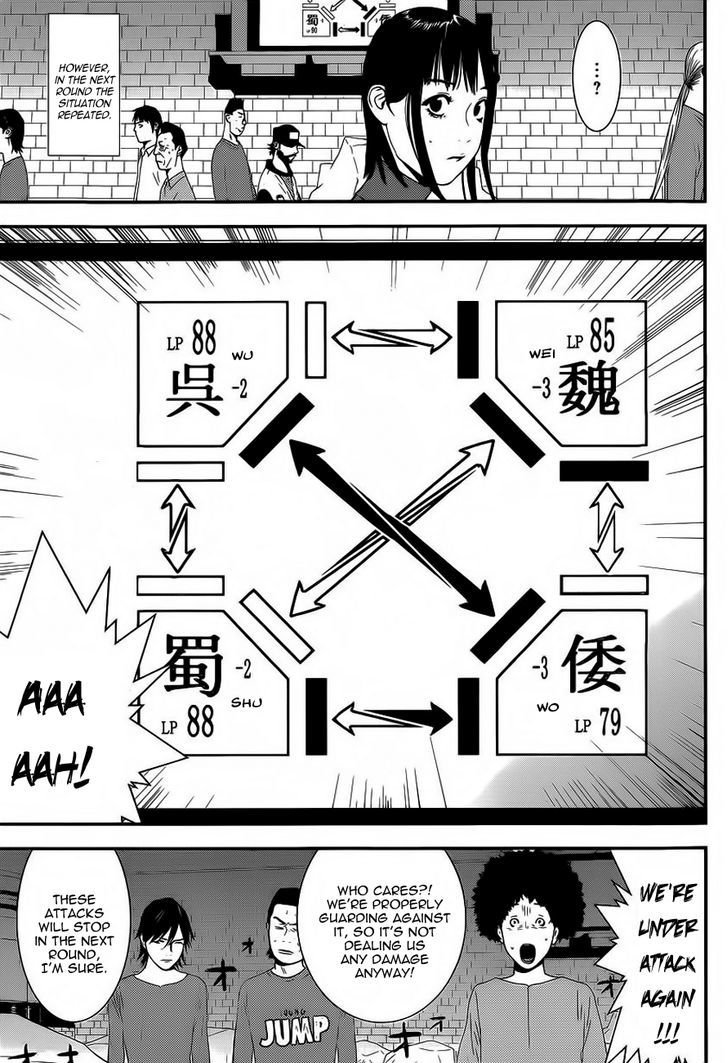 Liar Game Chapter 192 page 5 - 