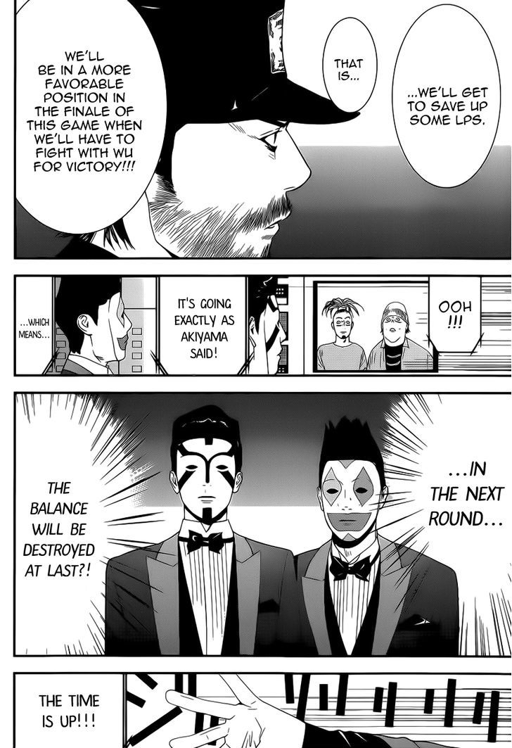 Liar Game Chapter 192 page 8 - 