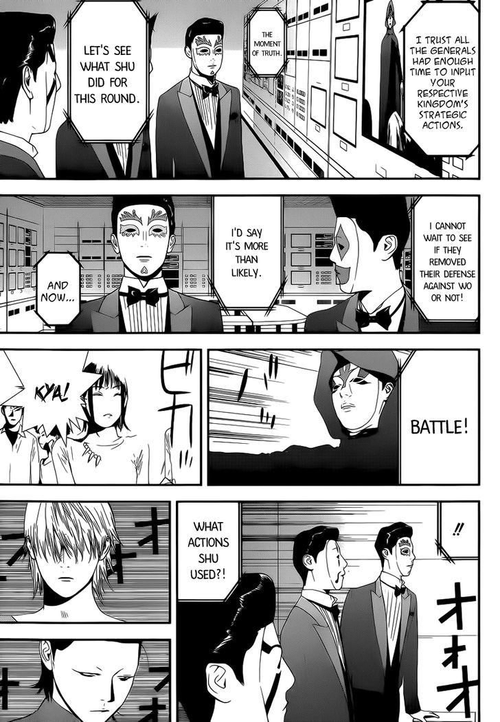 Liar Game Chapter 192 page 9 - 