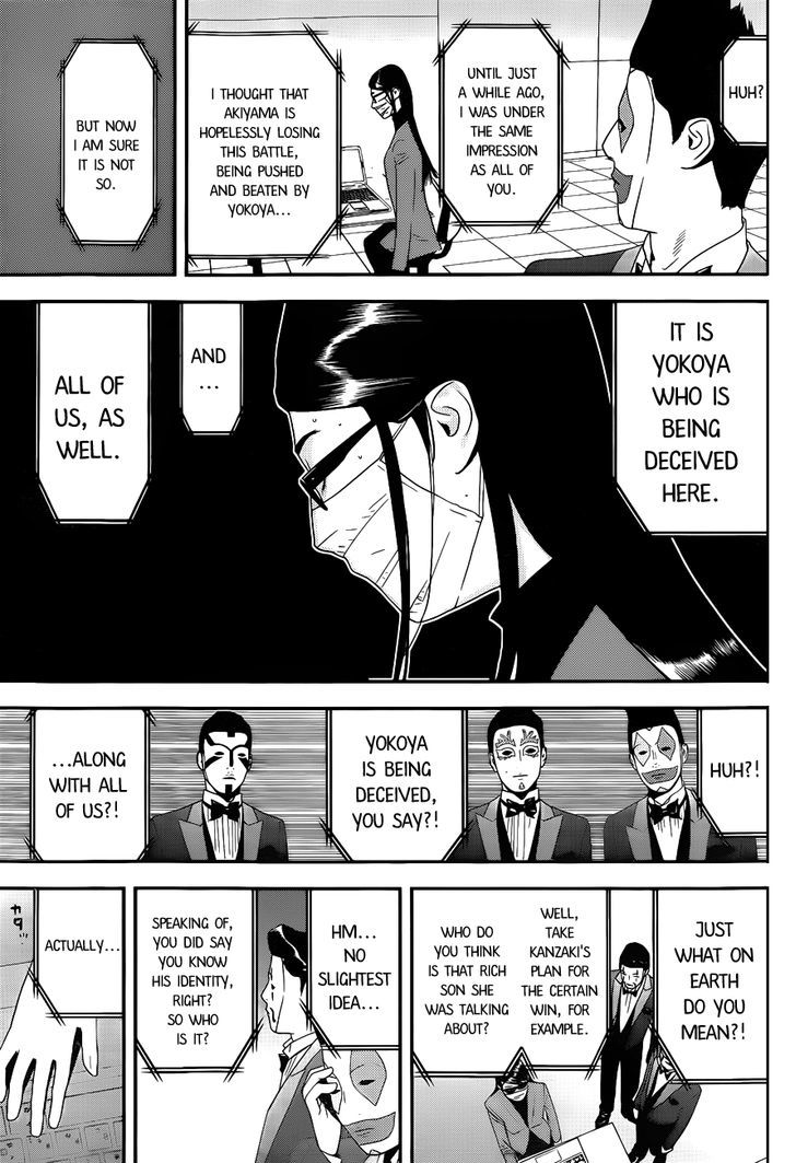 Liar Game Chapter 193 page 11 - 