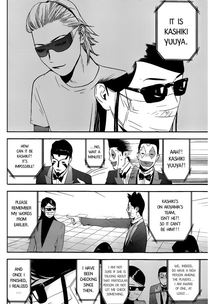Liar Game Chapter 193 page 12 - 