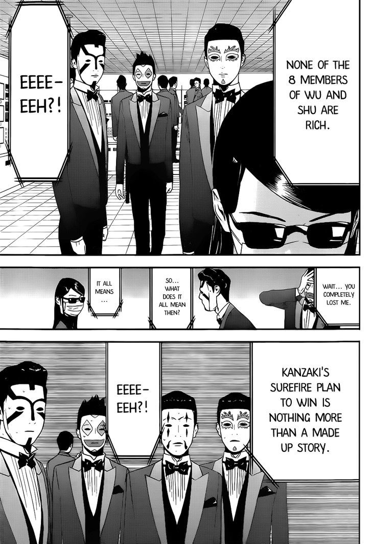 Liar Game Chapter 193 page 13 - 