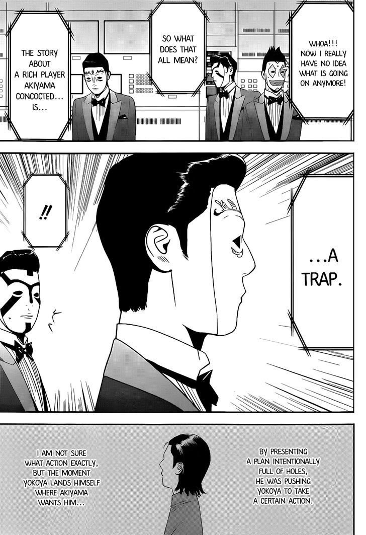 Liar Game Chapter 193 page 17 - 