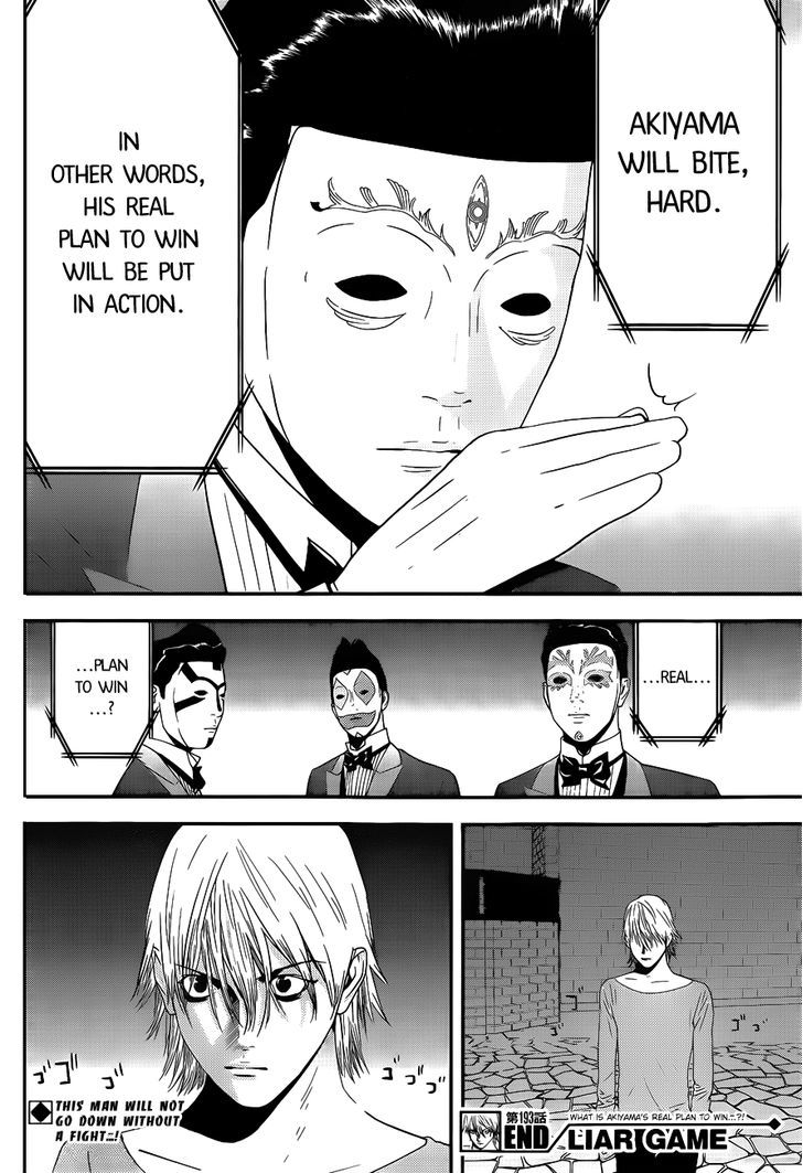 Liar Game Chapter 193 page 18 - 