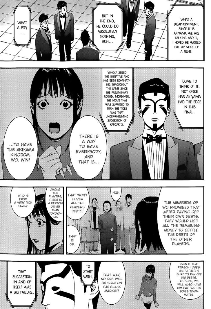 Liar Game Chapter 193 page 9 - 