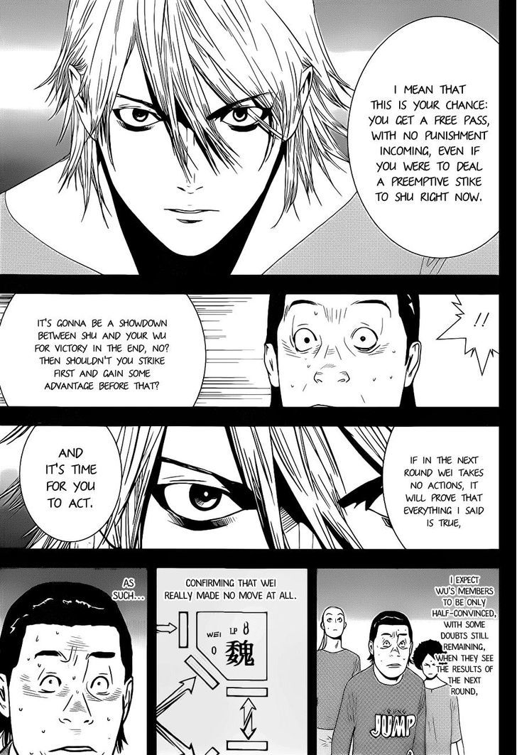 Liar Game Chapter 194 page 11 - 