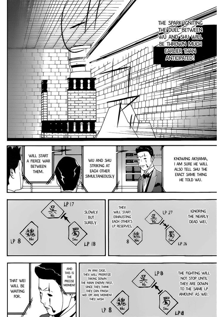 Liar Game Chapter 194 page 12 - 