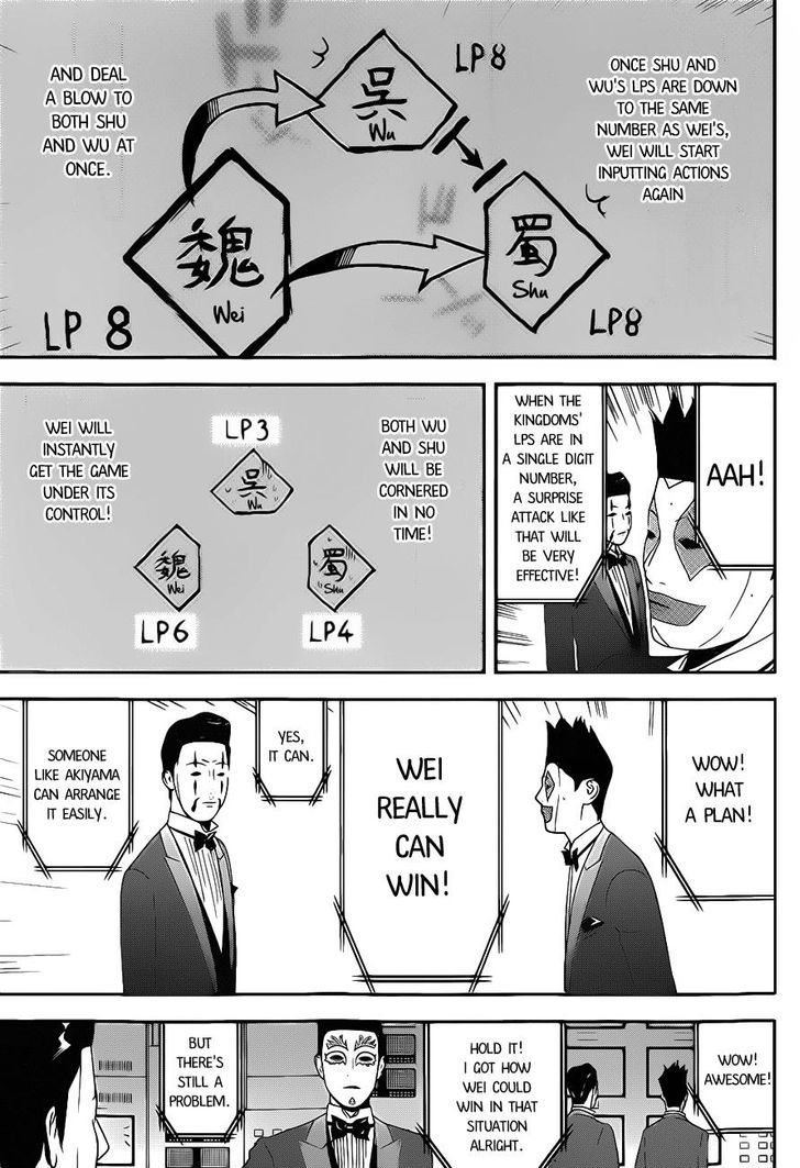 Liar Game Chapter 194 page 13 - 