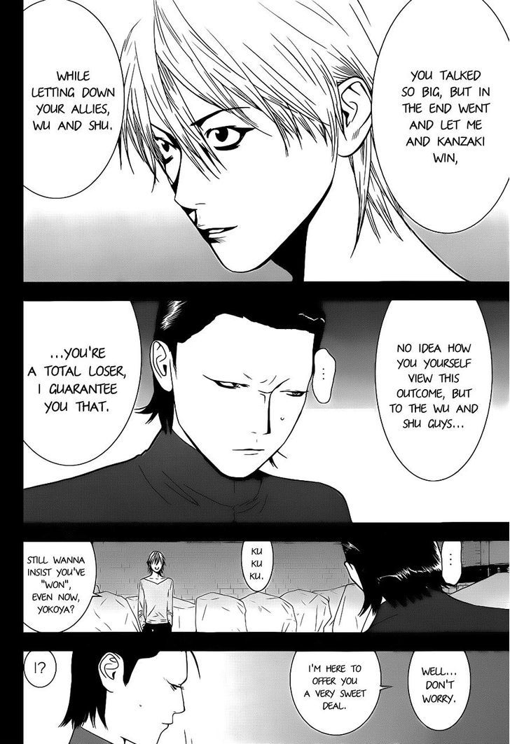 Liar Game Chapter 194 page 16 - 