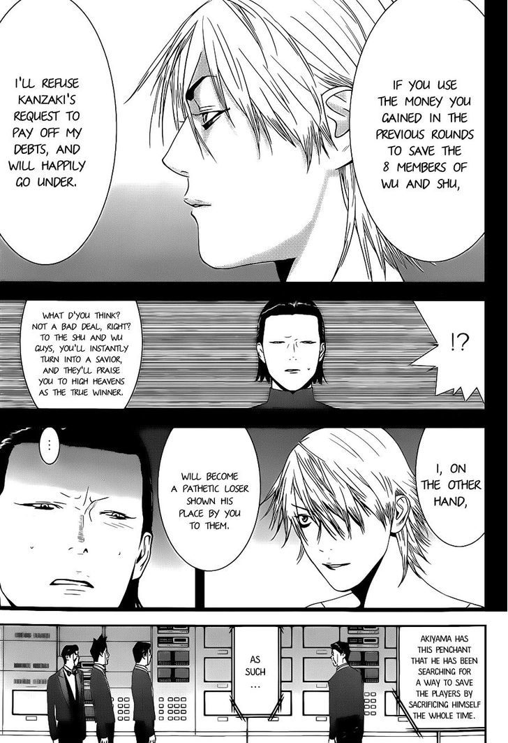 Liar Game Chapter 194 page 17 - 