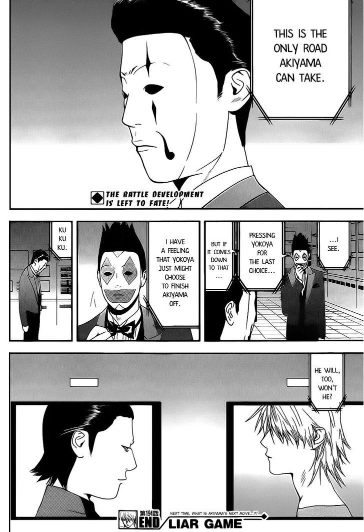 Liar Game Chapter 194 page 18 - 
