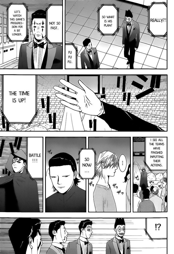 Liar Game Chapter 194 page 3 - 