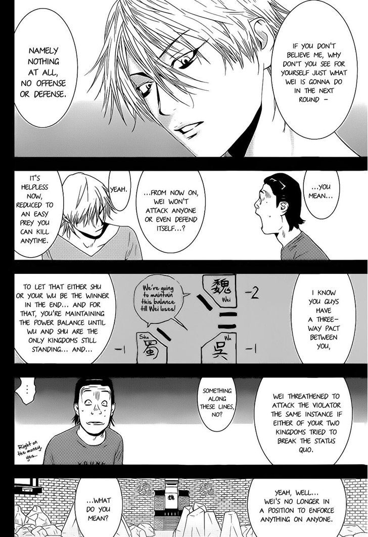 Liar Game Chapter 194 page 10 - 
