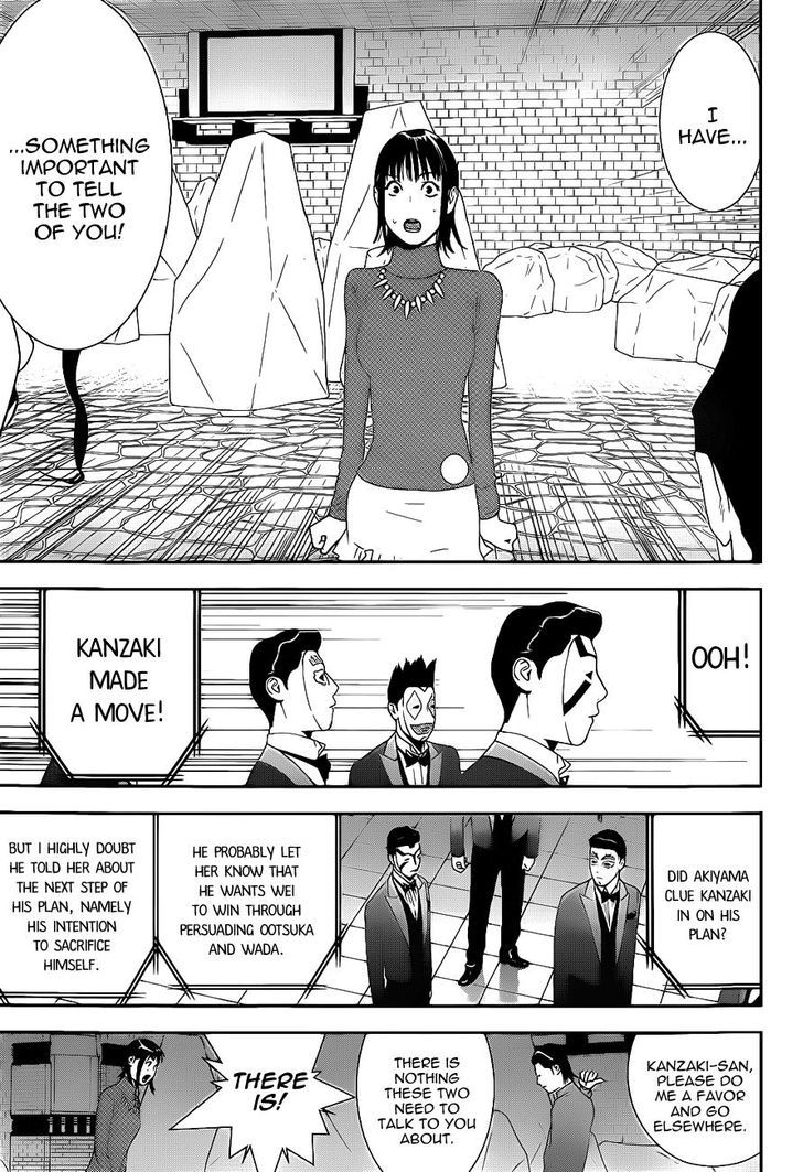 Liar Game Chapter 195 page 17 - 