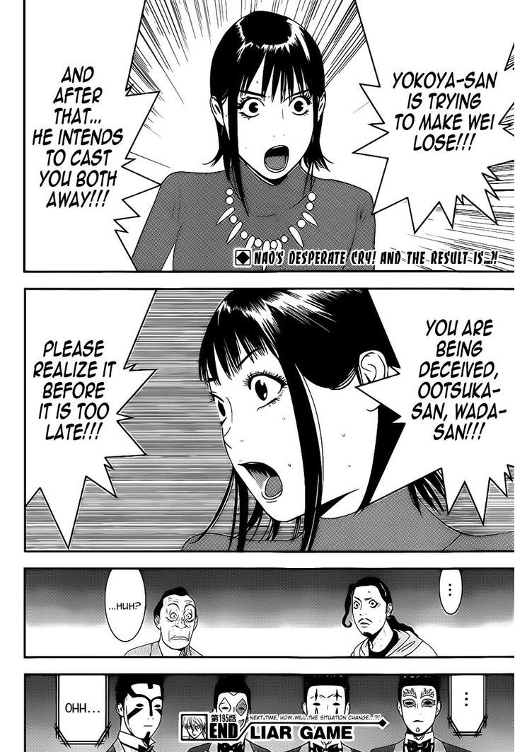 Liar Game Chapter 195 page 18 - 