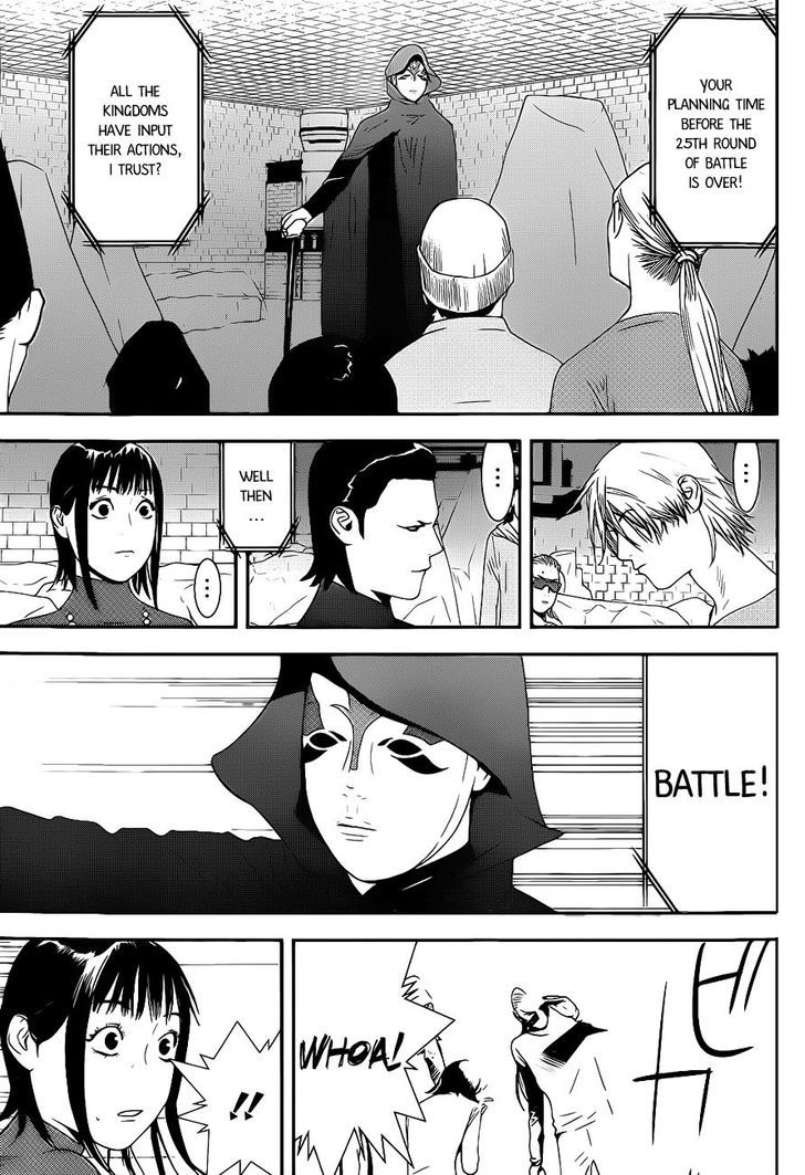Liar Game Chapter 195 page 3 - 