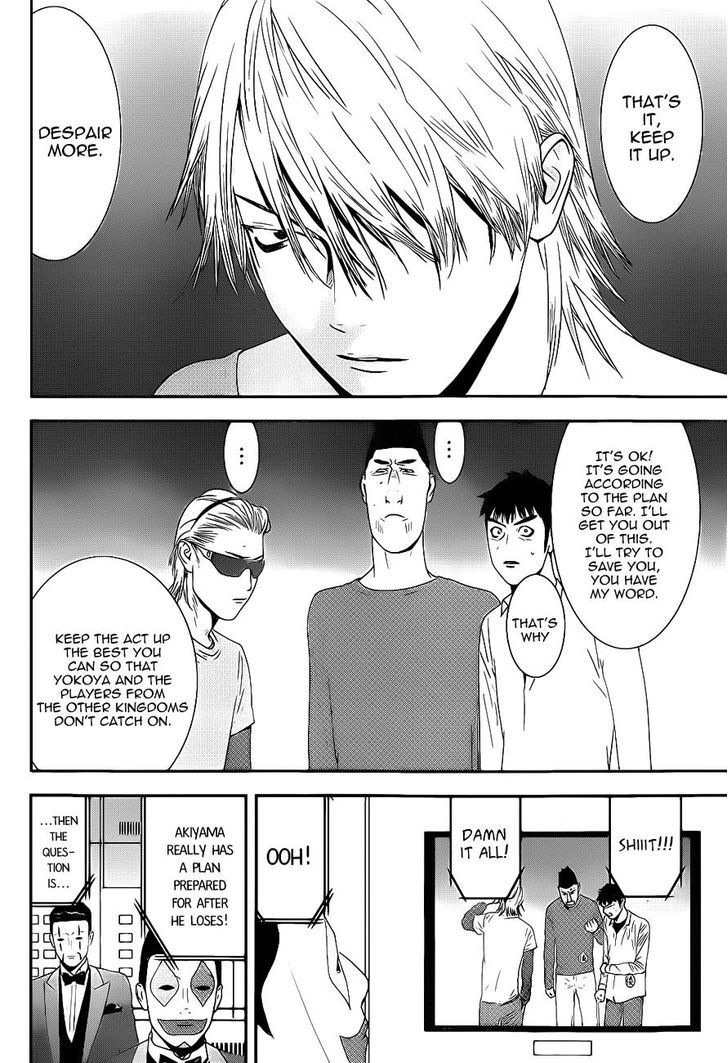 Liar Game Chapter 195 page 6 - 
