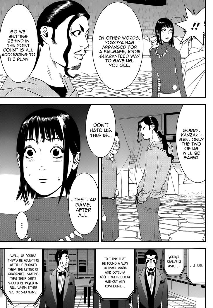 Liar Game Chapter 196 page 7 - 