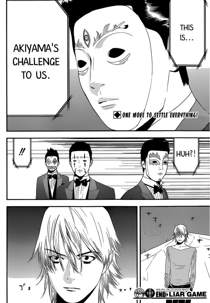 Liar Game Chapter 197 page 19 - 