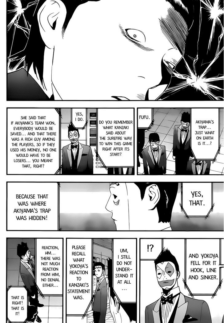Liar Game Chapter 198 page 12 - 