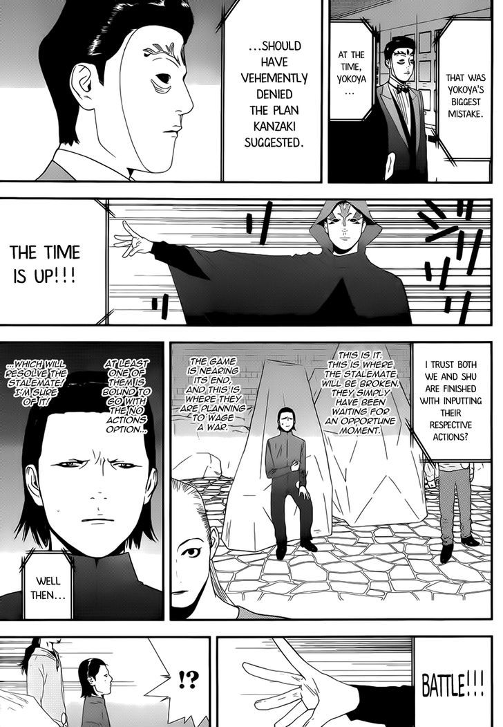 Liar Game Chapter 198 page 13 - 