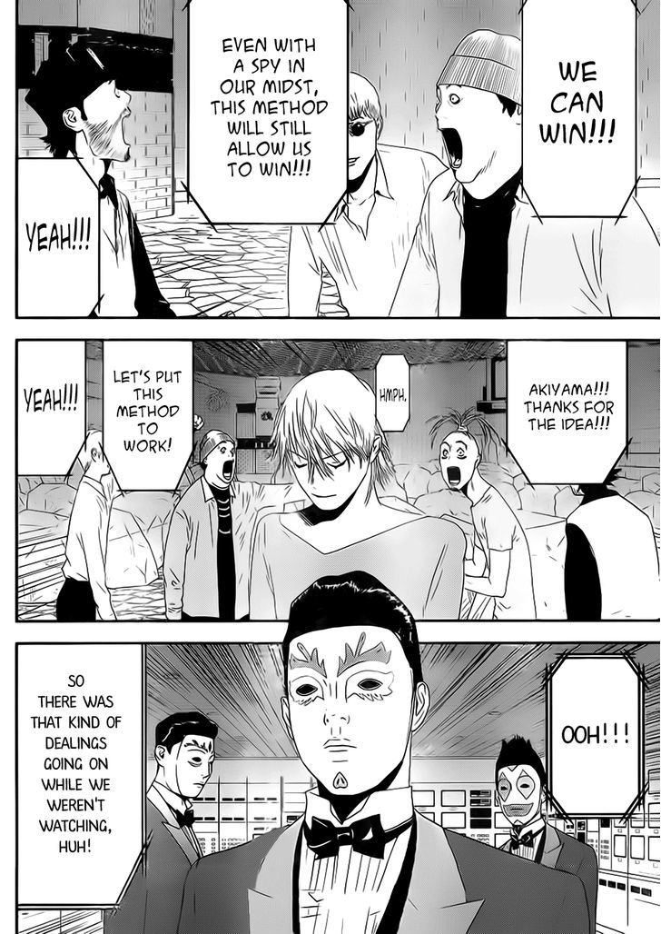 Liar Game Chapter 199 page 16 - 