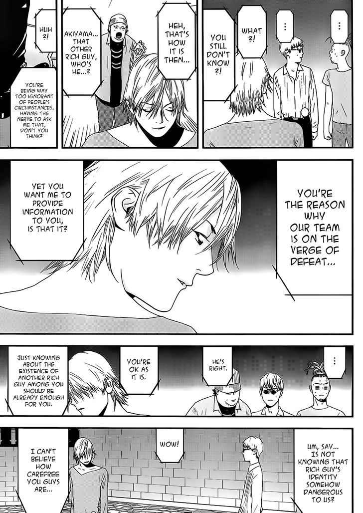 Liar Game Chapter 199 page 3 - 