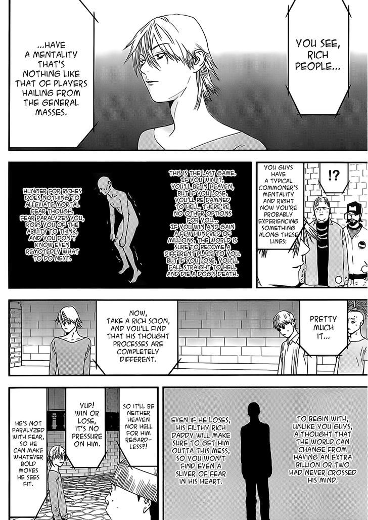 Liar Game Chapter 199 page 4 - 