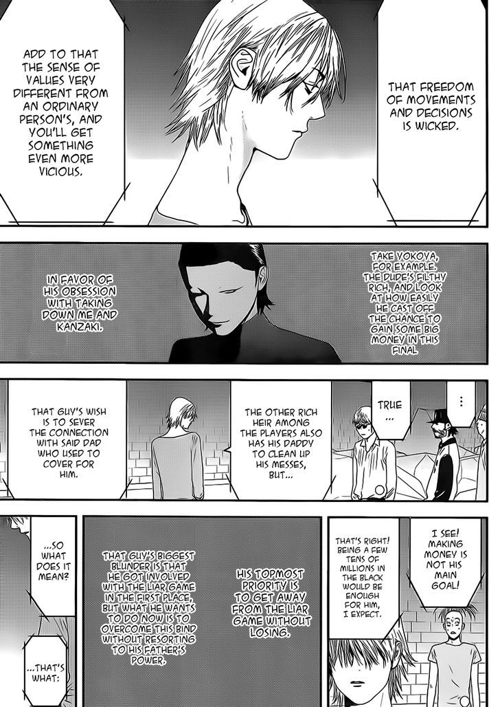 Liar Game Chapter 199 page 5 - 