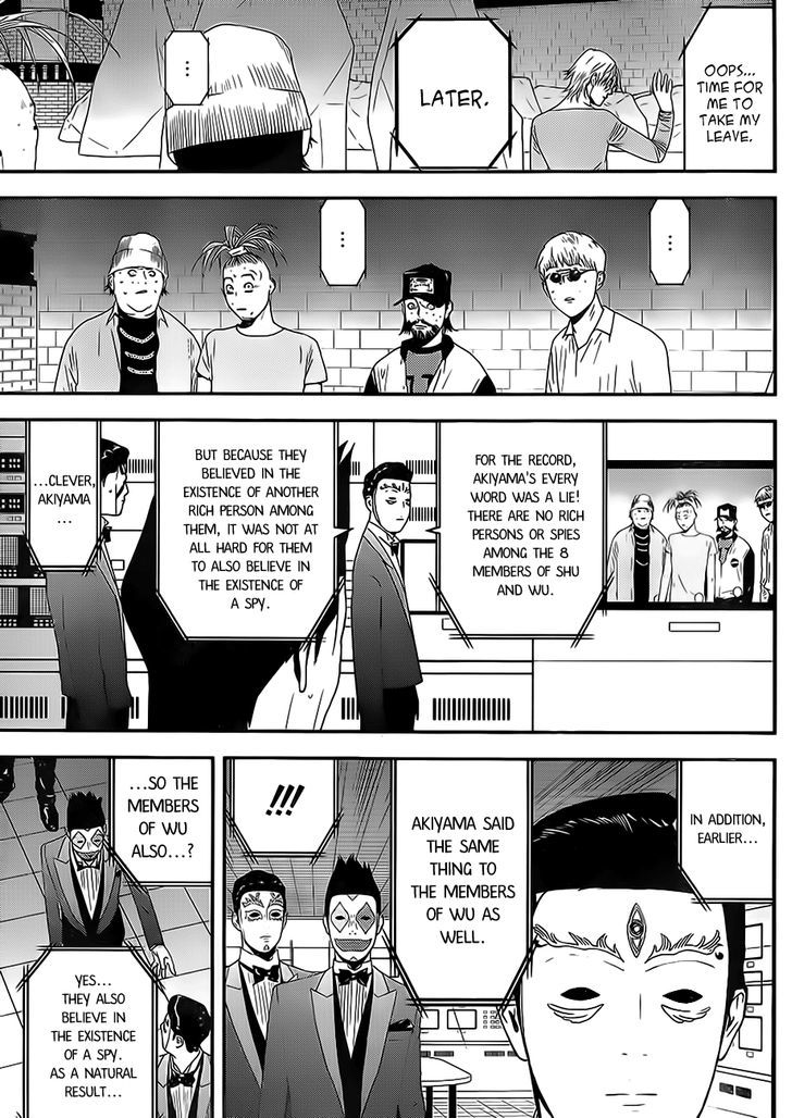 Liar Game Chapter 199 page 7 - 