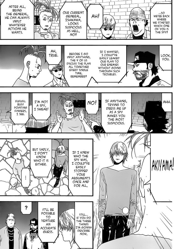 Liar Game Chapter 199 page 9 - 