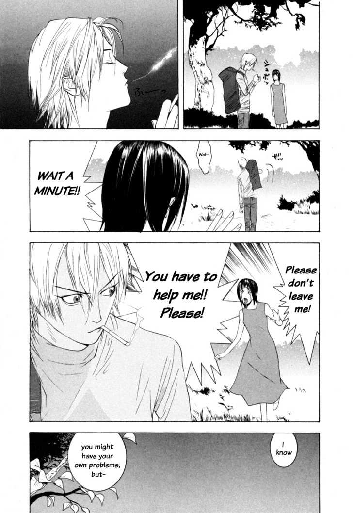Liar Game Chapter 2 page 2 - 