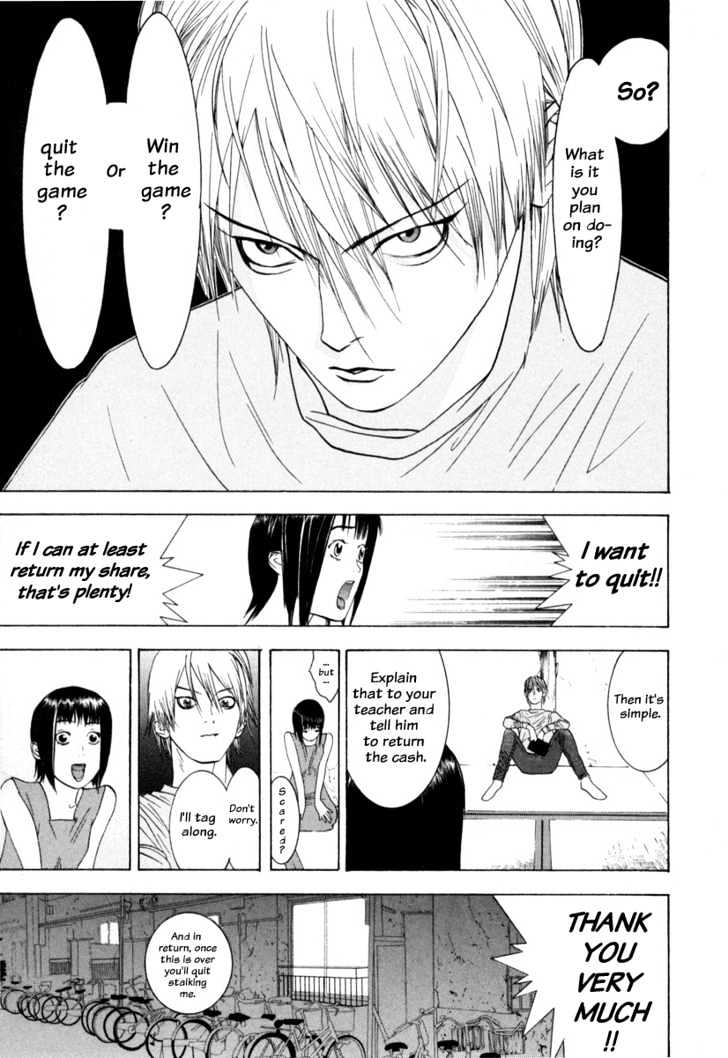 Liar Game Chapter 2 page 12 - 