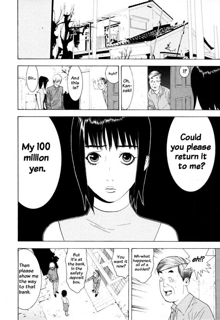 Liar Game Chapter 2 page 13 - 